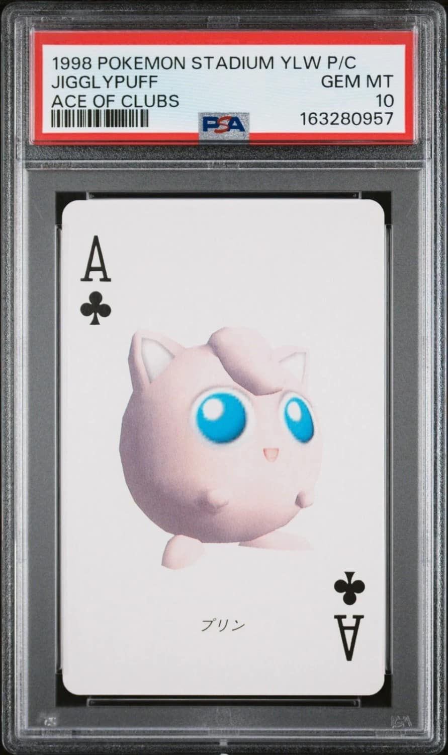 Jigglypuff