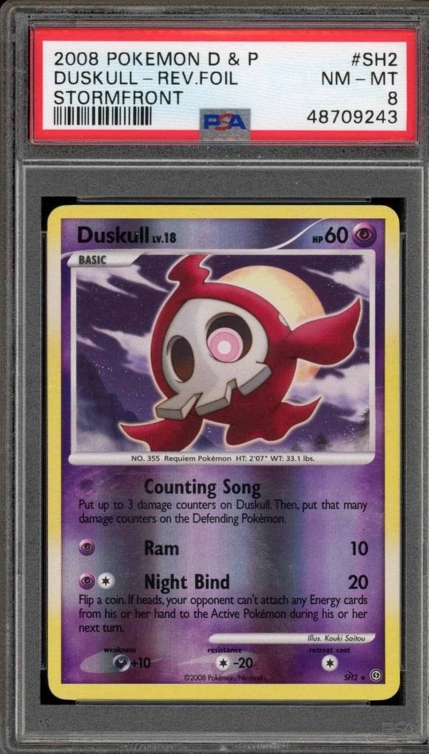 Duskull