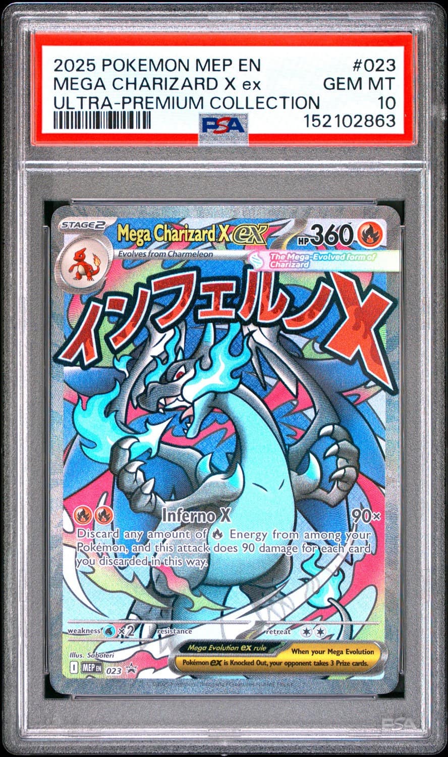 Mega Charizard X Ex