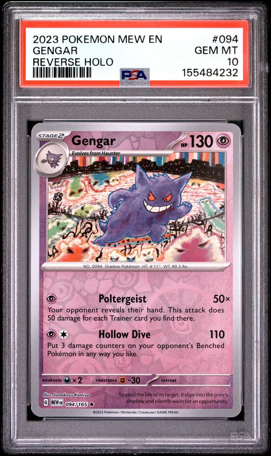 Gengar