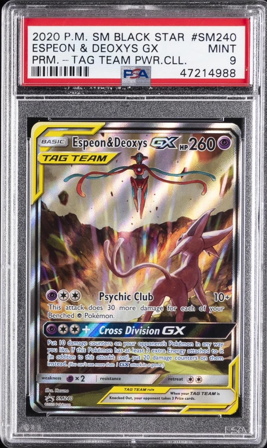 Espeon & Deoxys Gx