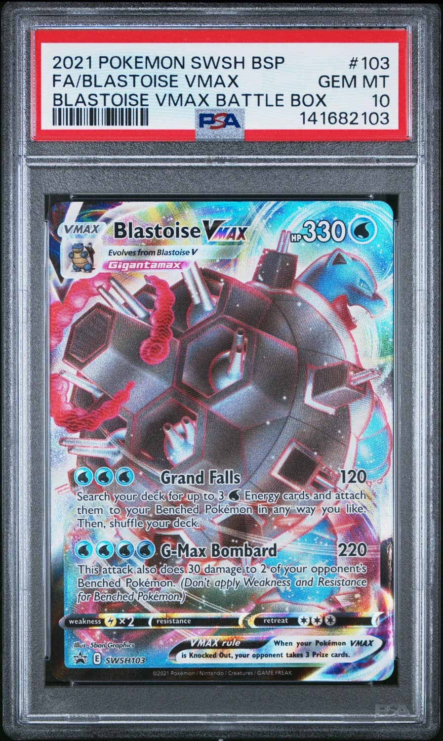 Blastoise Vmax