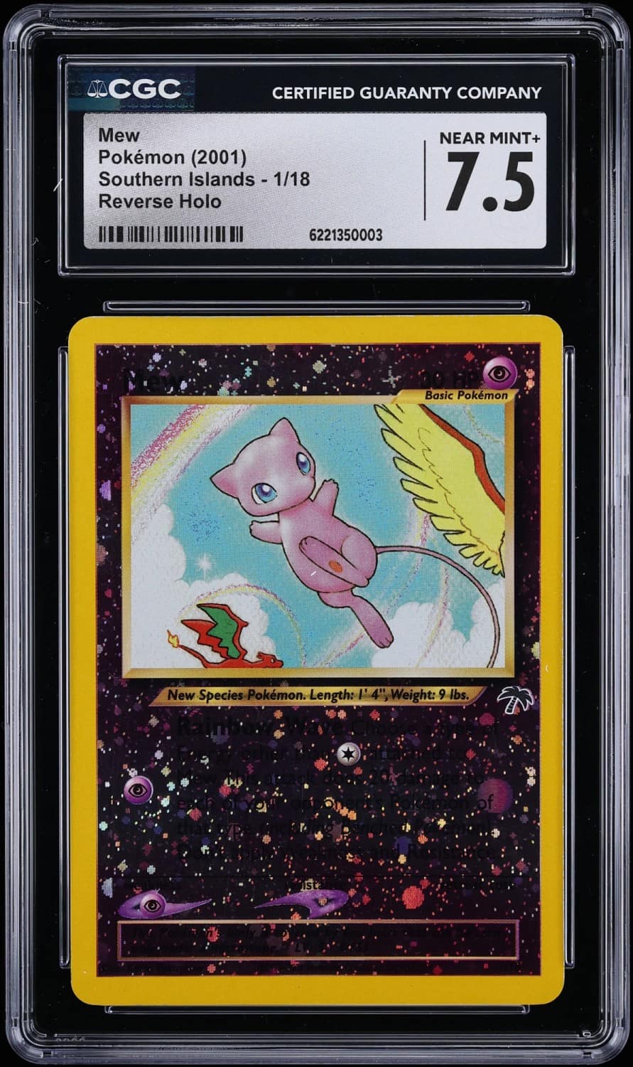 Mew
