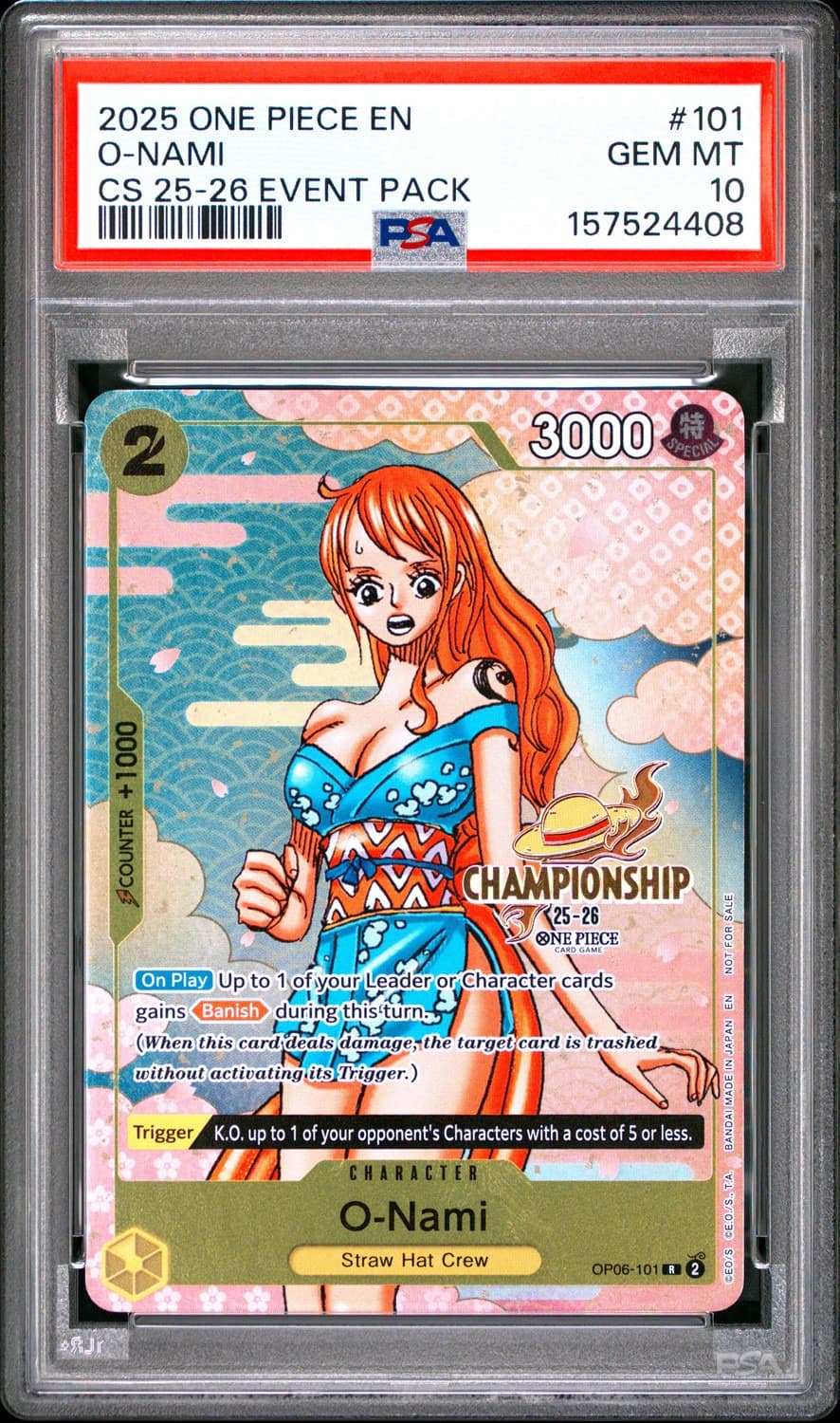 O-Nami