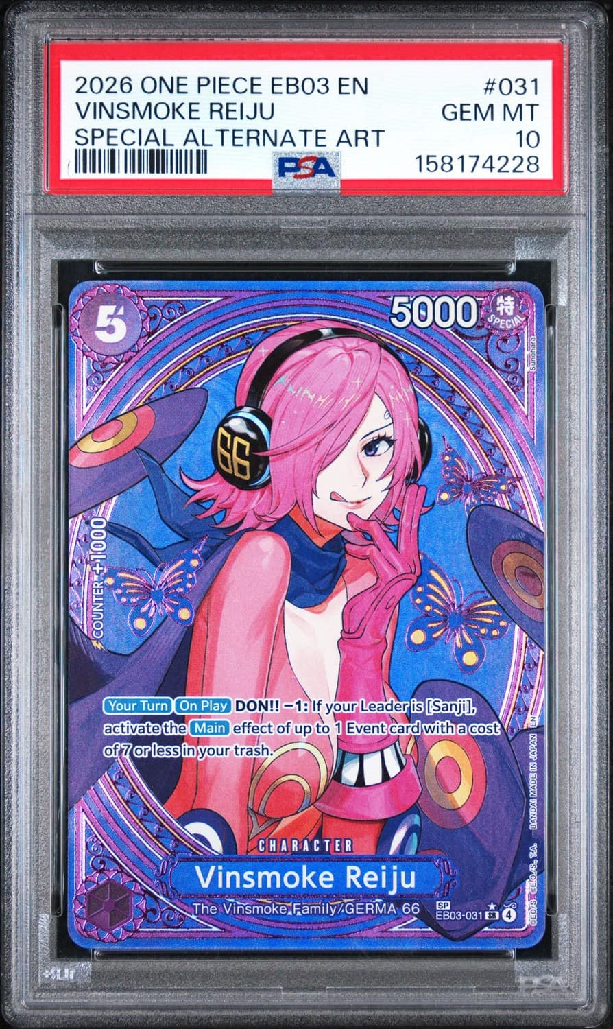 Vinsmoke Reiju