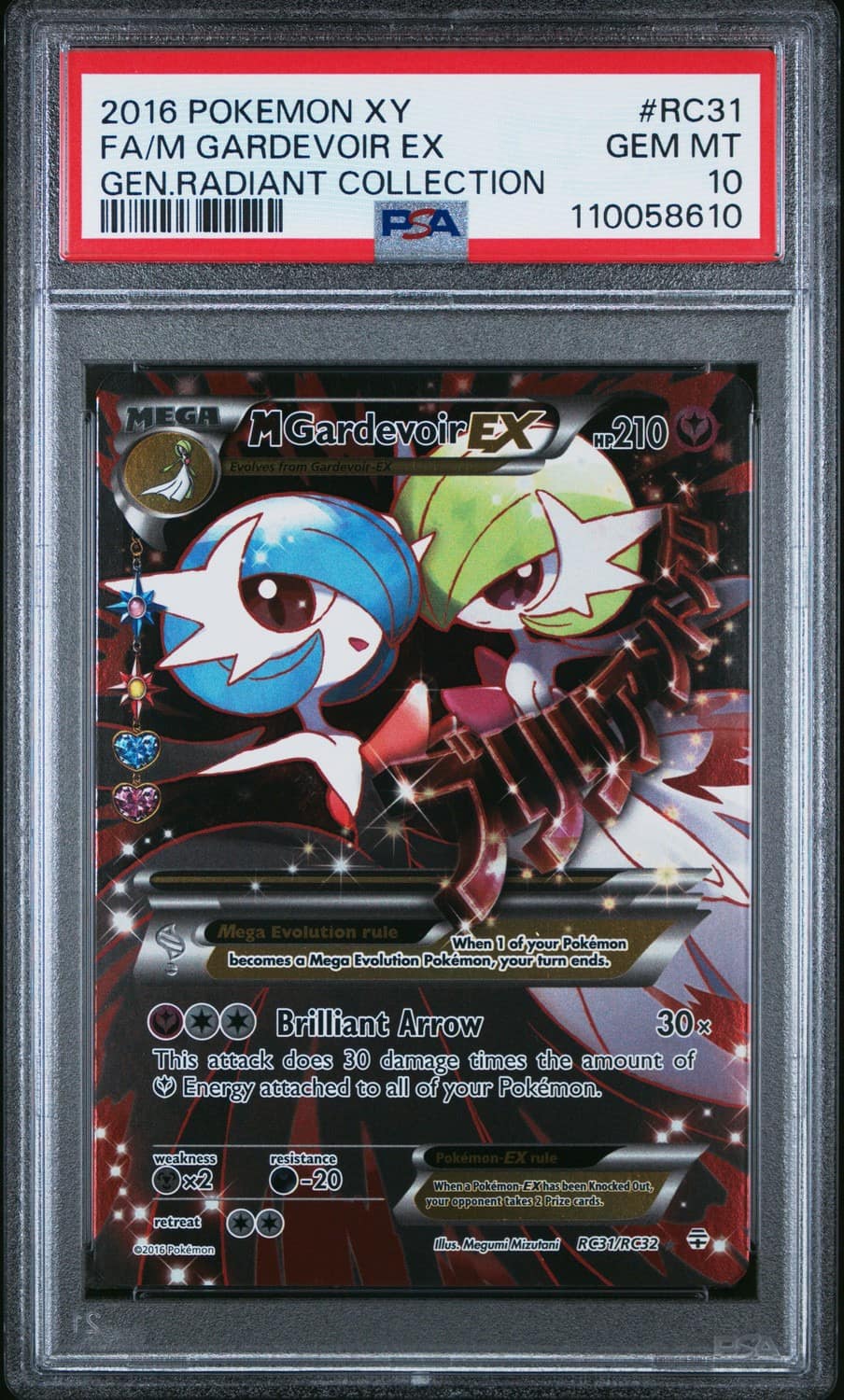 M Gardevoir Ex