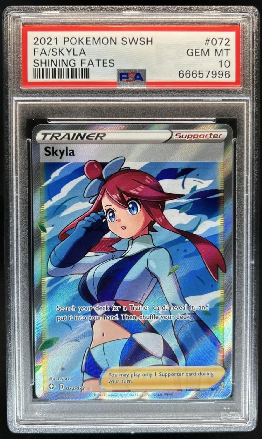 Skyla