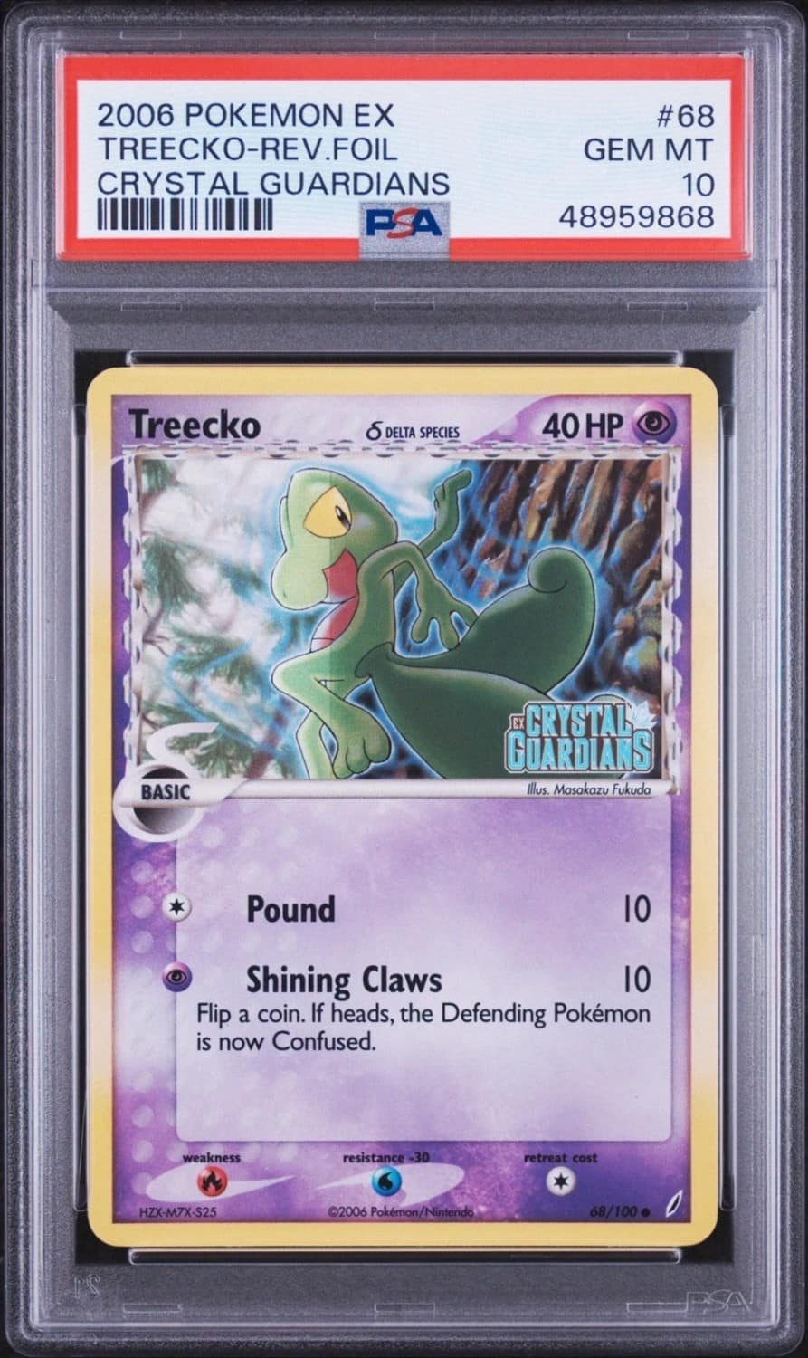 Treecko δ