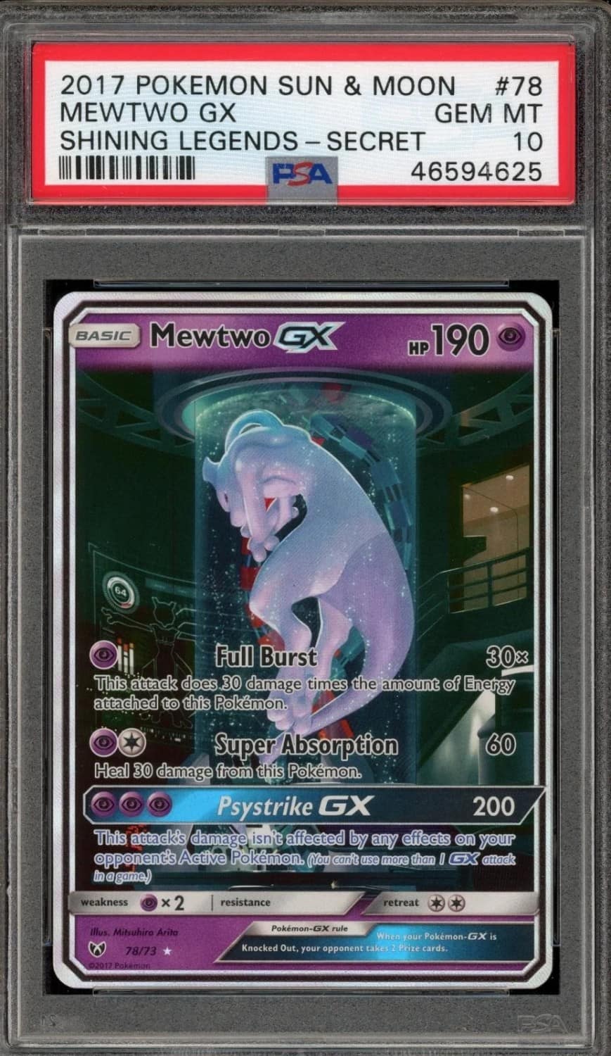 Mewtwo Gx