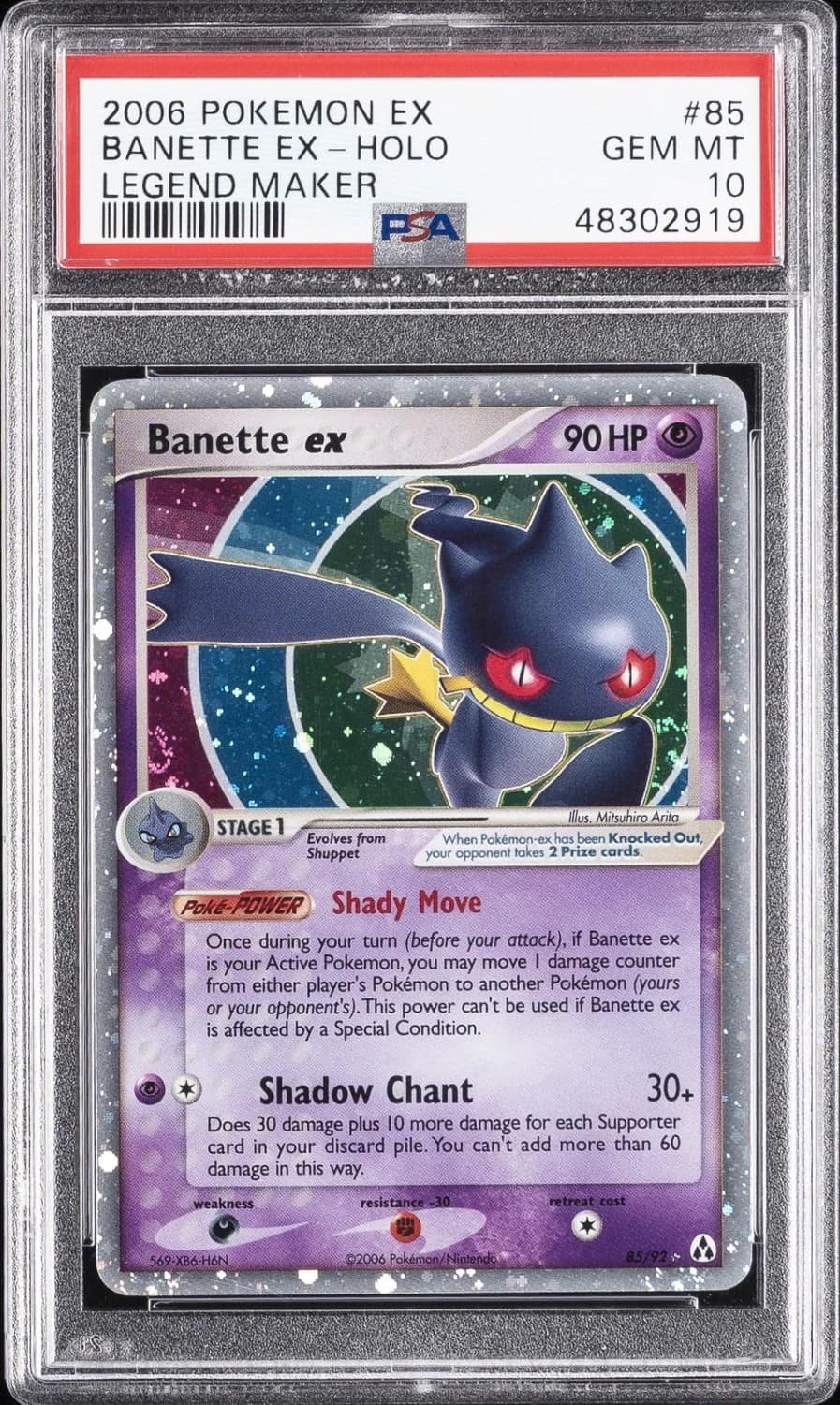 Banette Ex