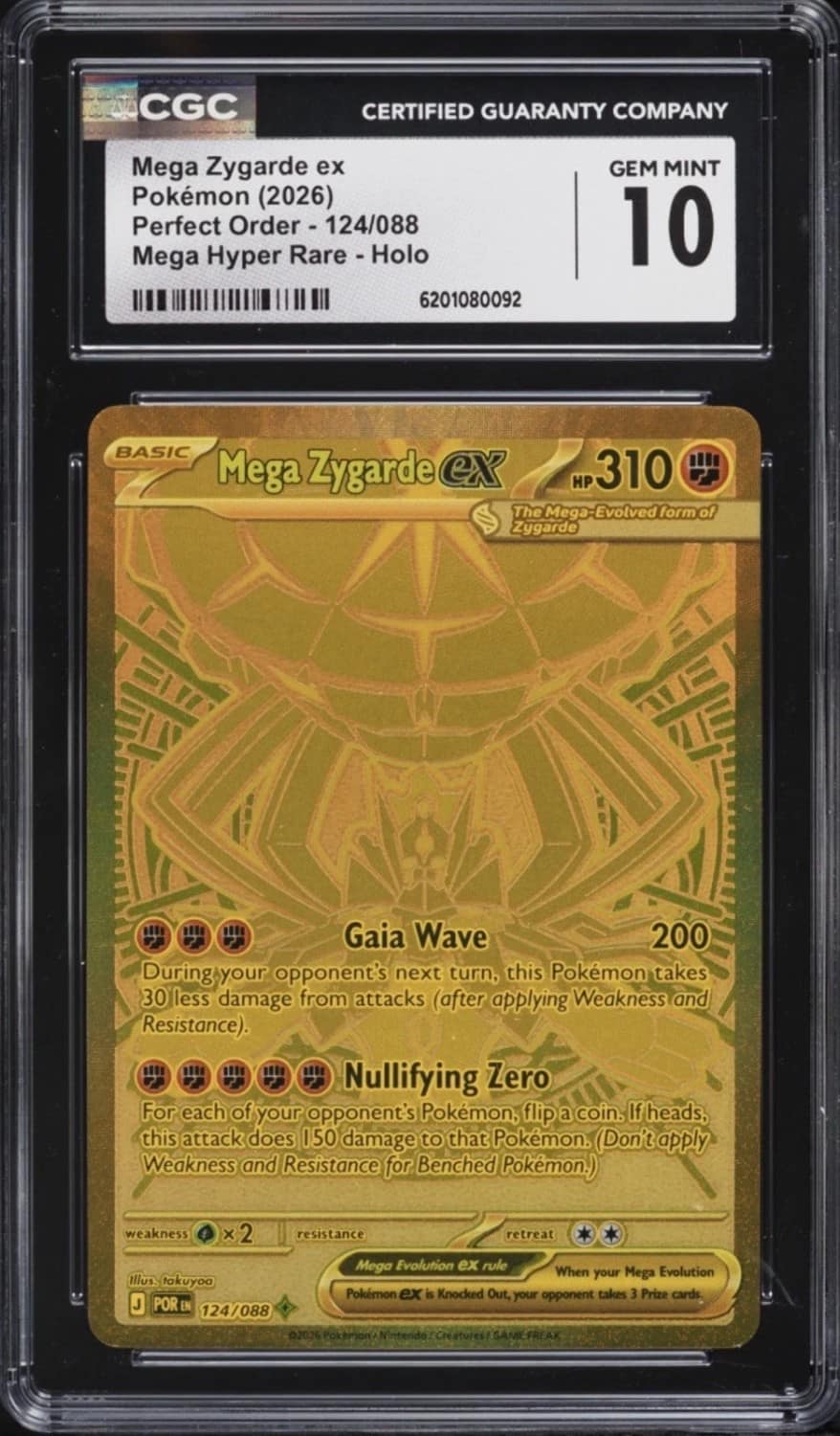 Mega Zygarde Ex