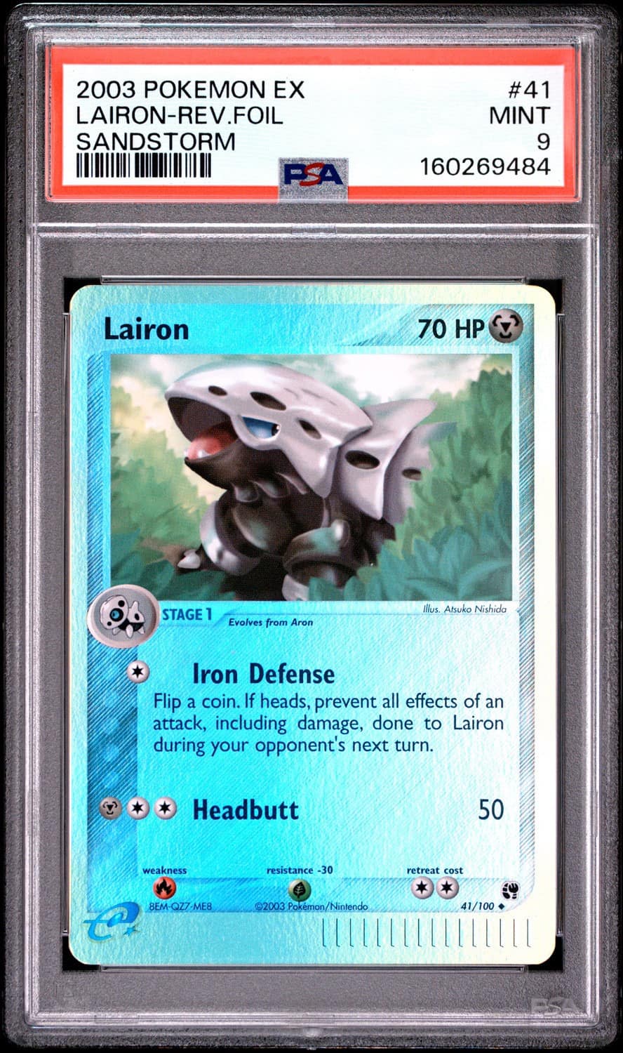 Lairon