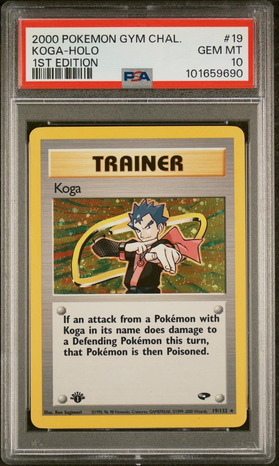 Koga