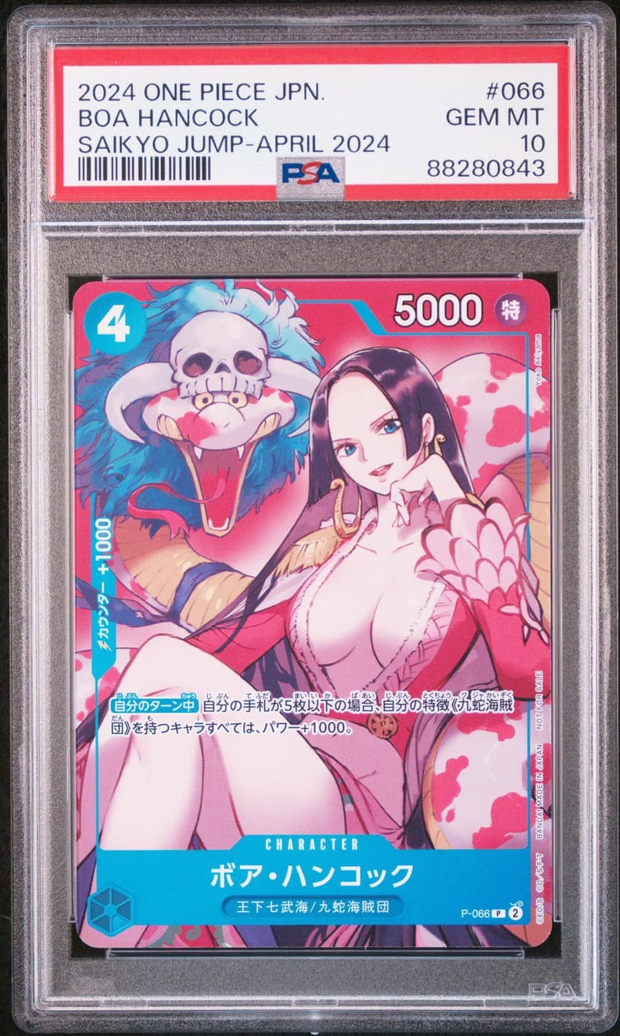 Boa Hancock