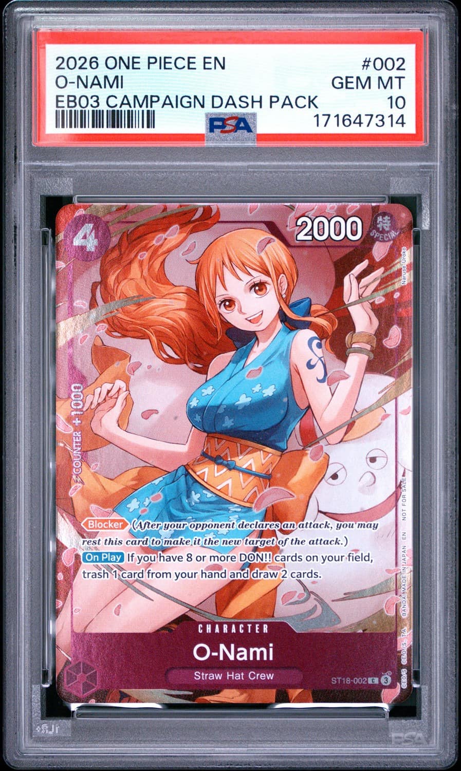 O-Nami