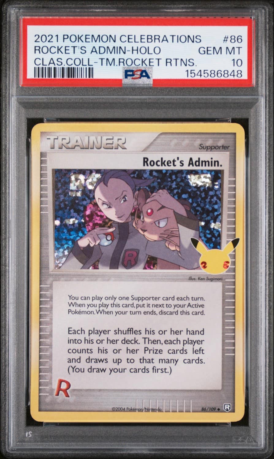 Rocket'S Admin