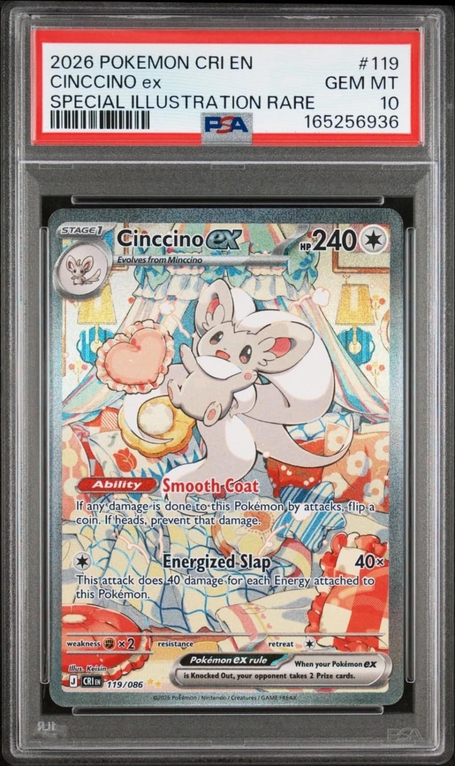 Cinccino Ex