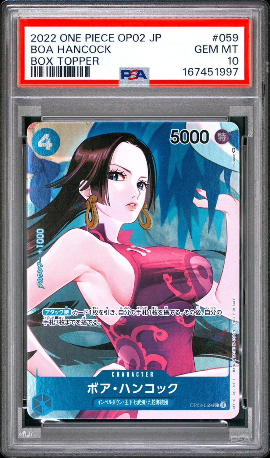 Boa Hancock