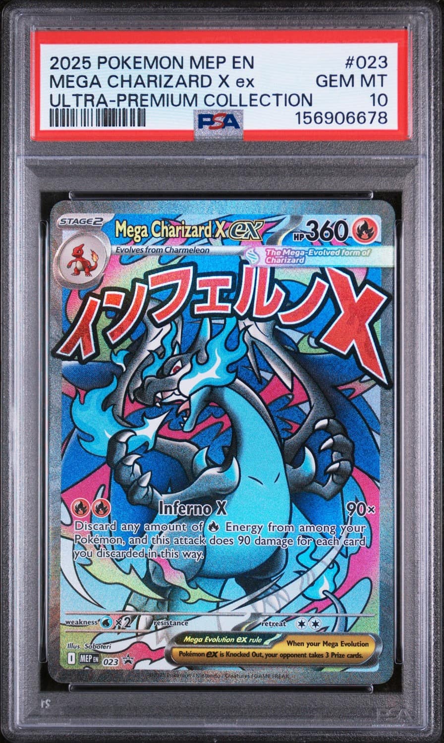 Mega Charizard X Ex