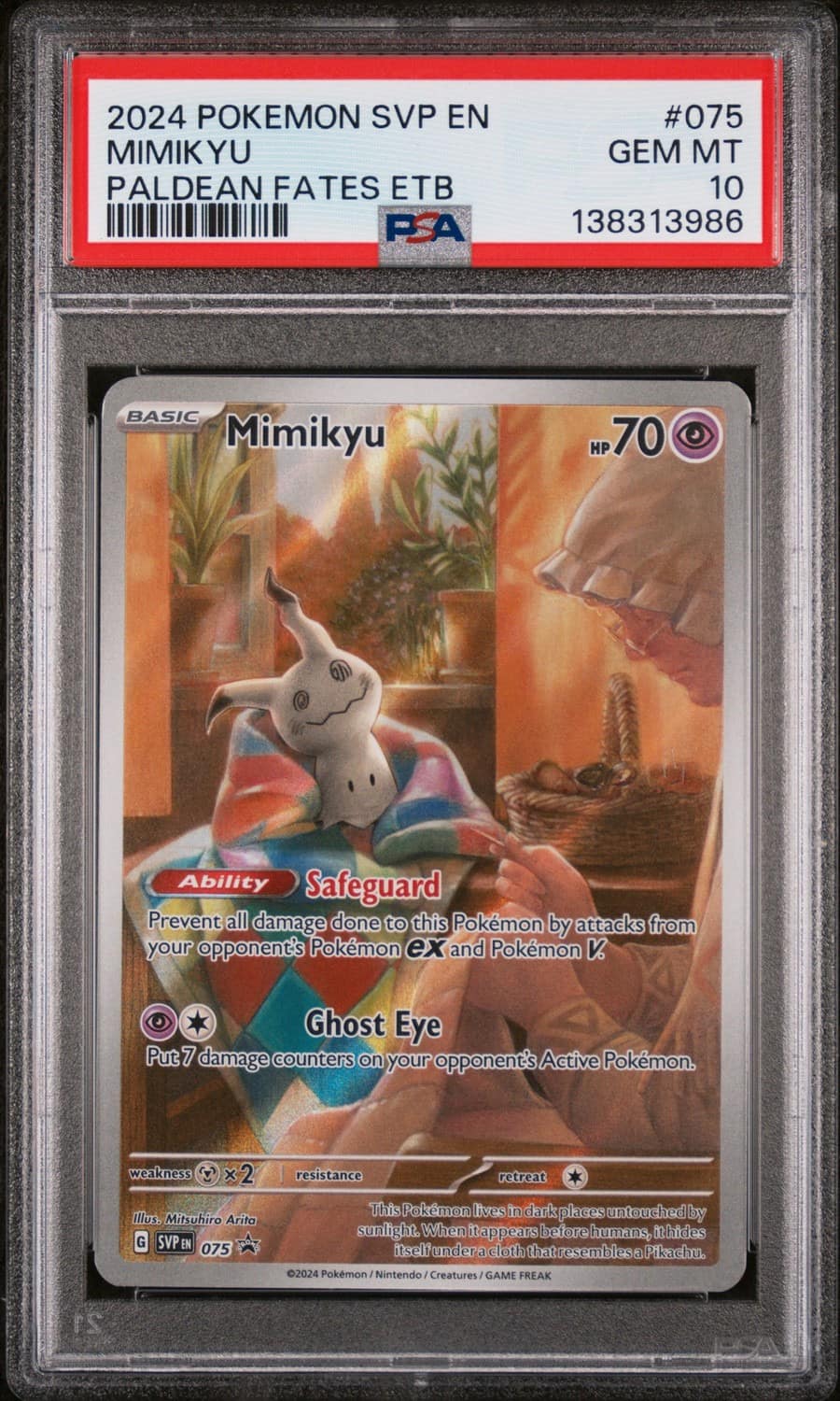 Mimikyu