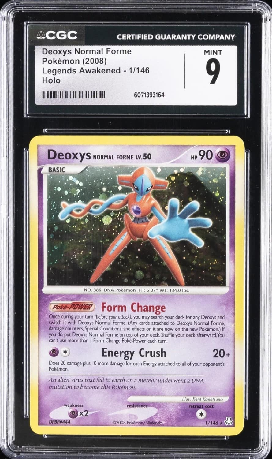 Deoxys Normal Forme