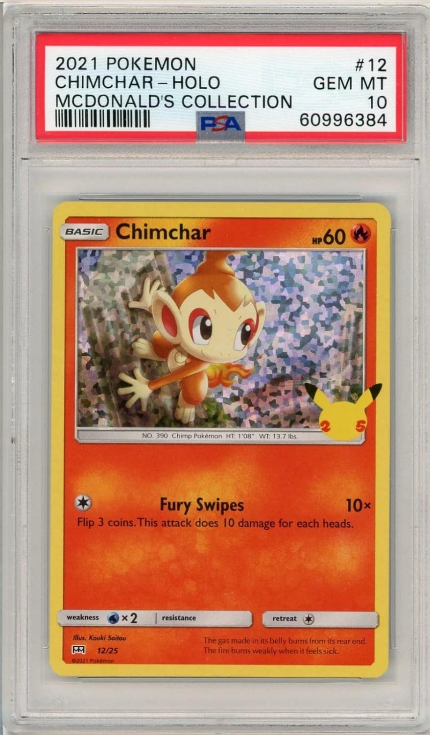 Chimchar