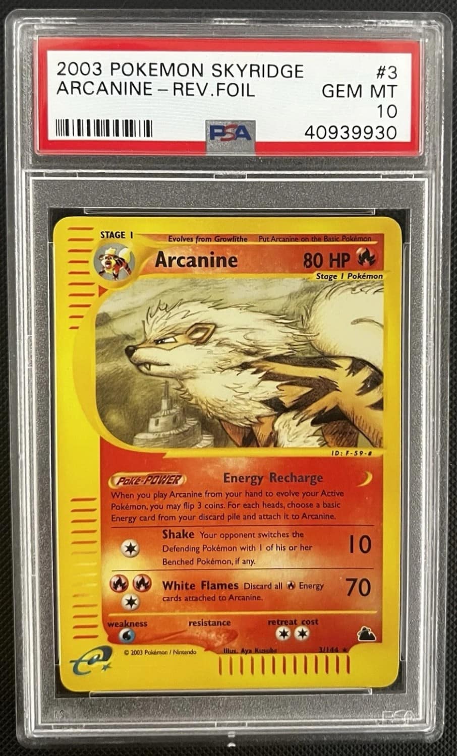 Arcanine