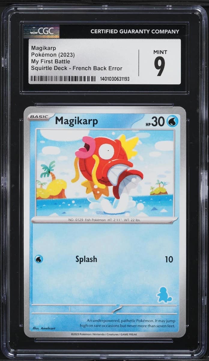 Magikarp