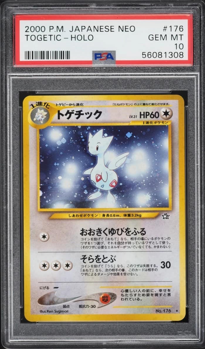 Togetic