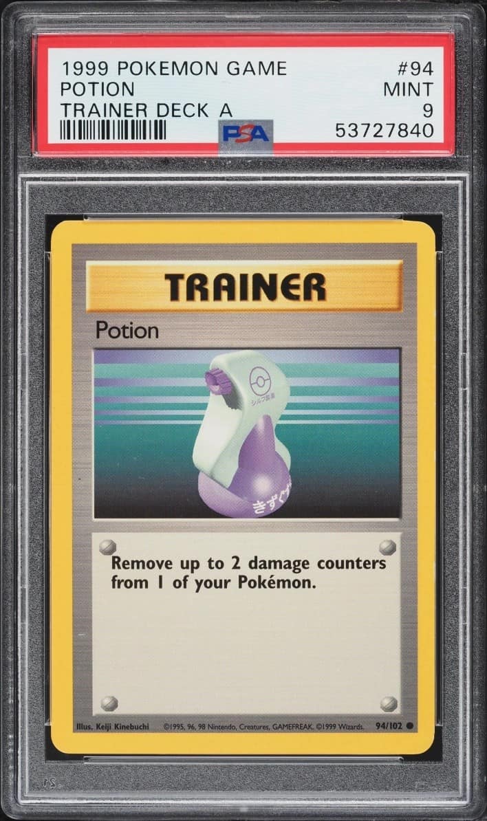 Potion