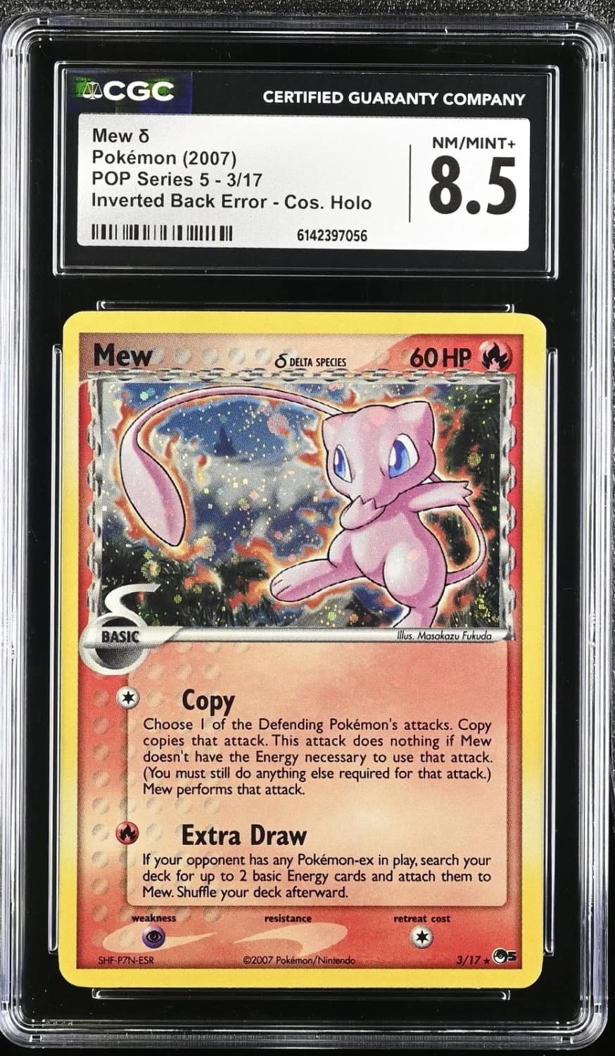 Mew