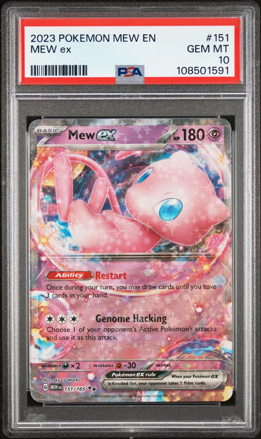 Mew Ex