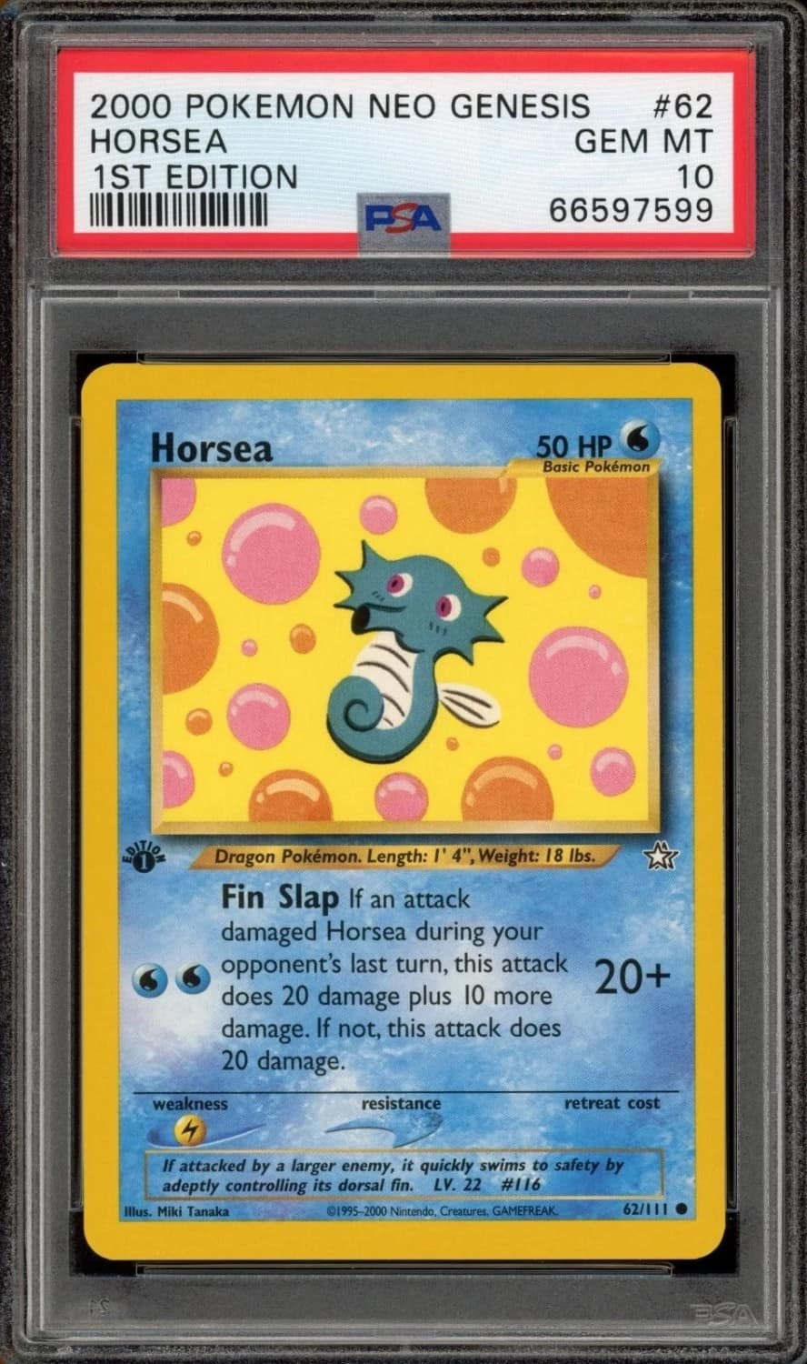 Horsea