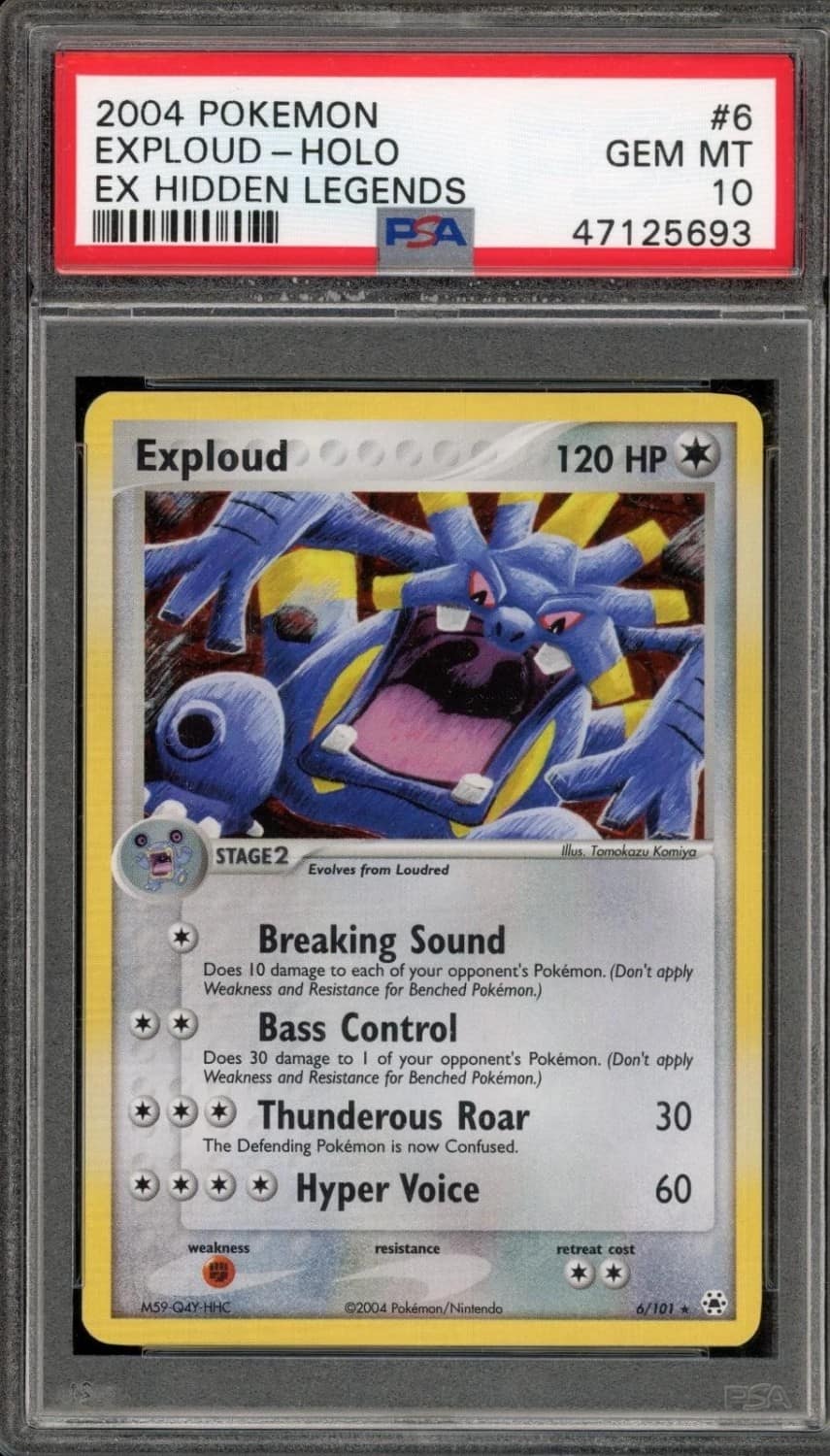Exploud