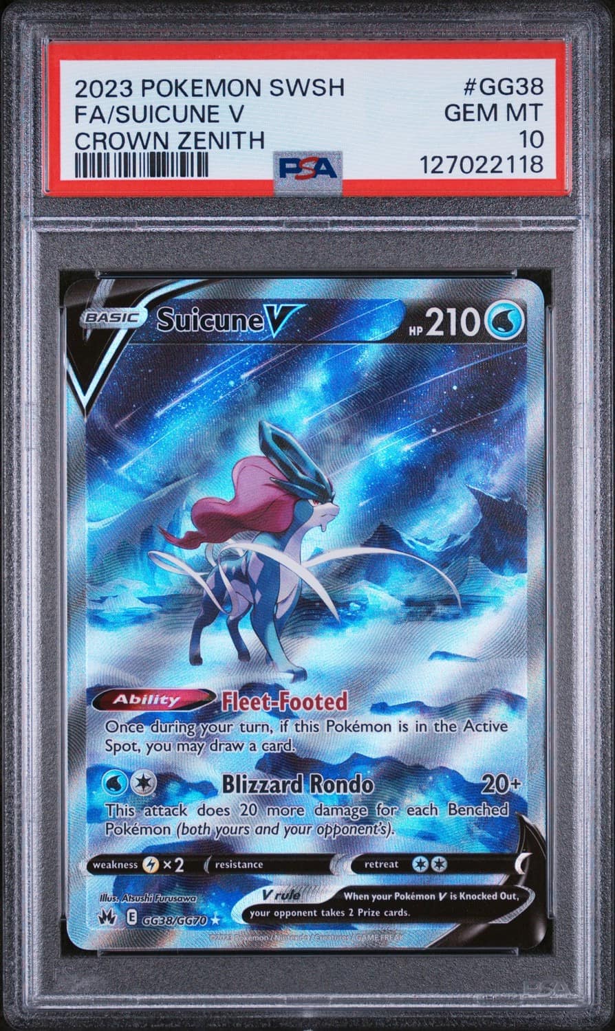 Suicune V