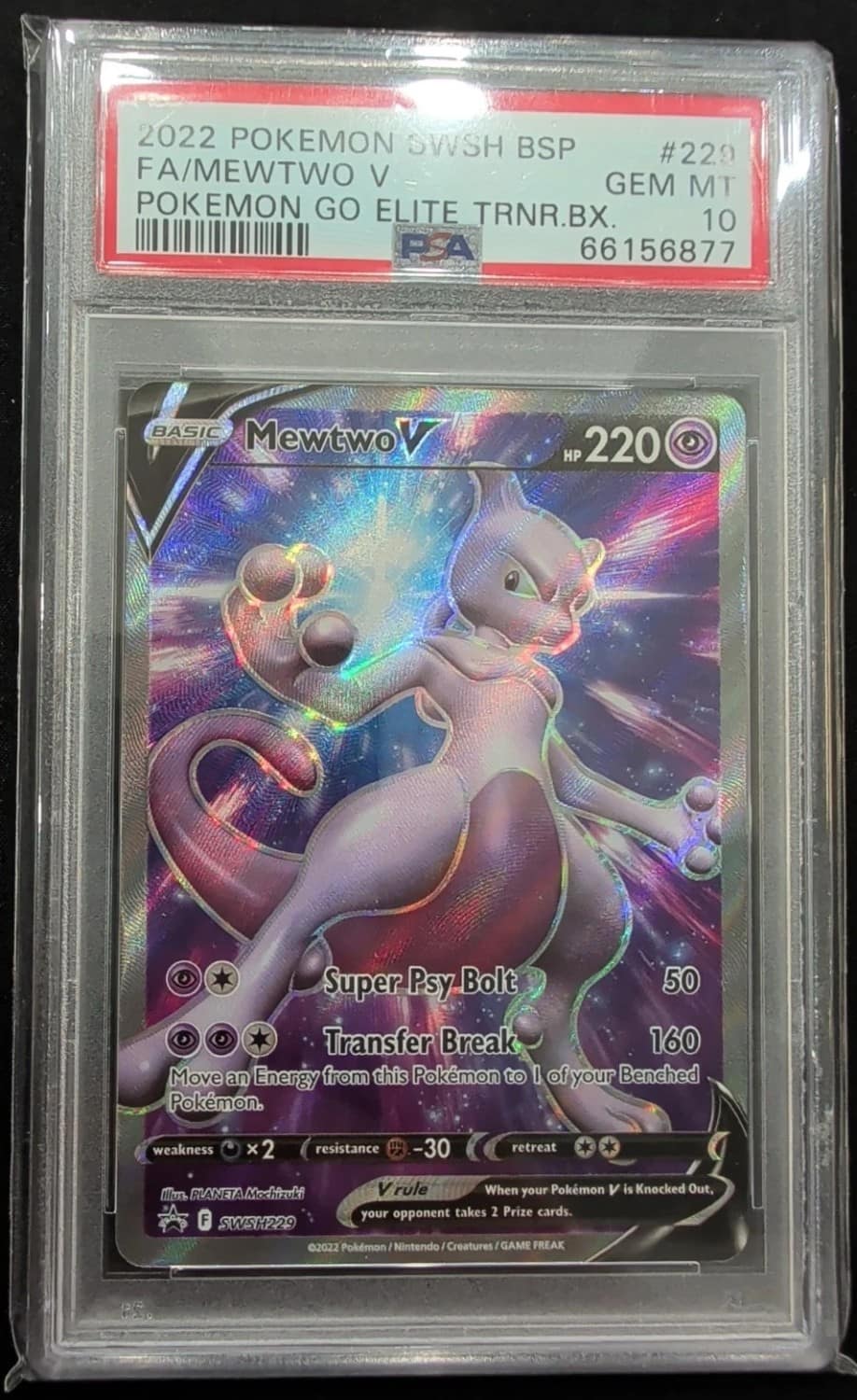 Mewtwo V