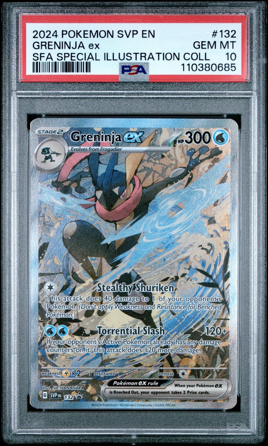 Greninja Ex