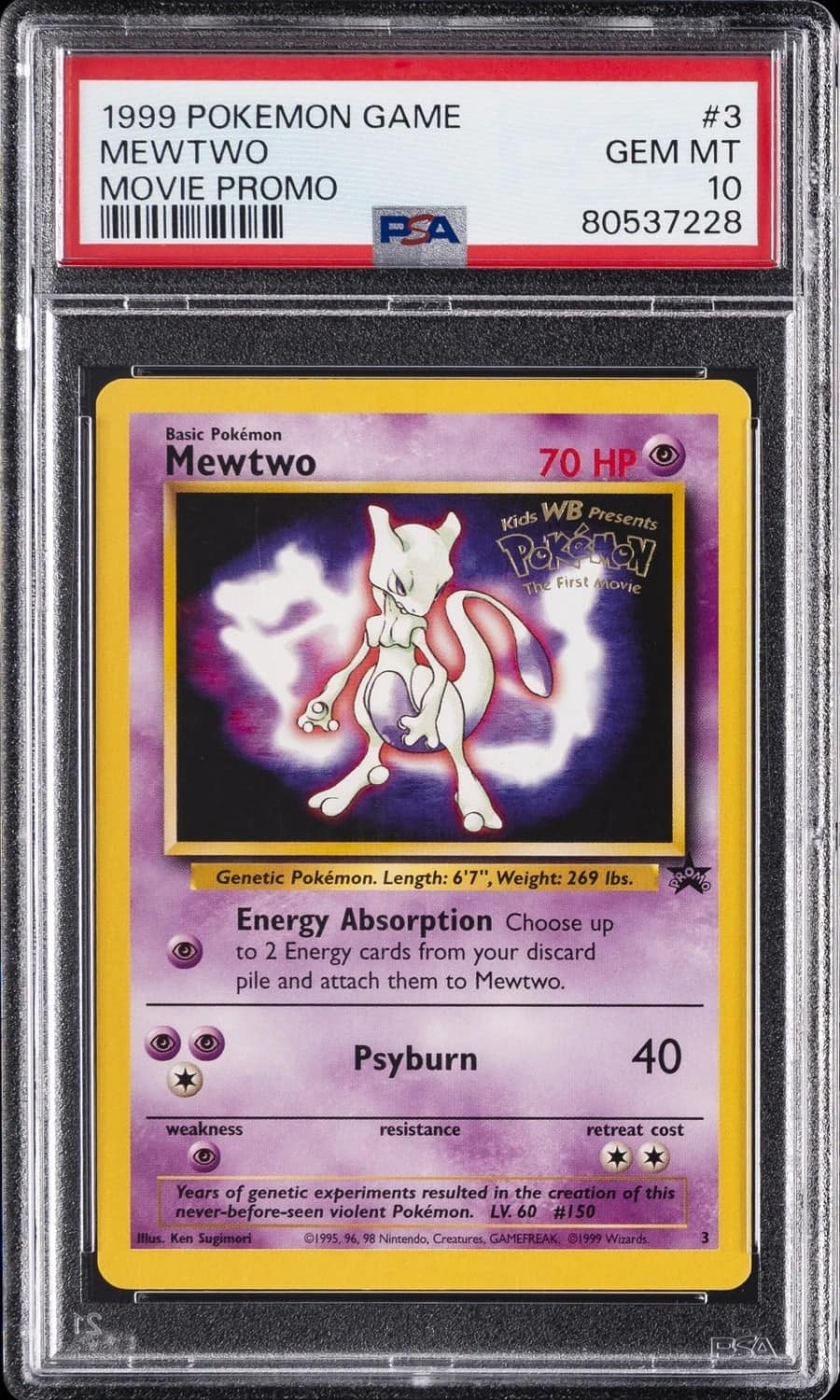 Mewtwo