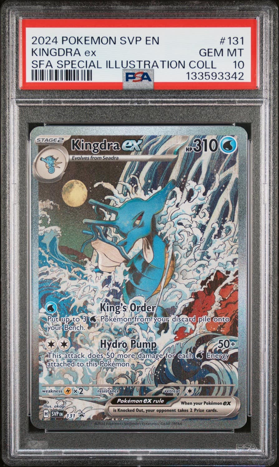 Kingdra Ex