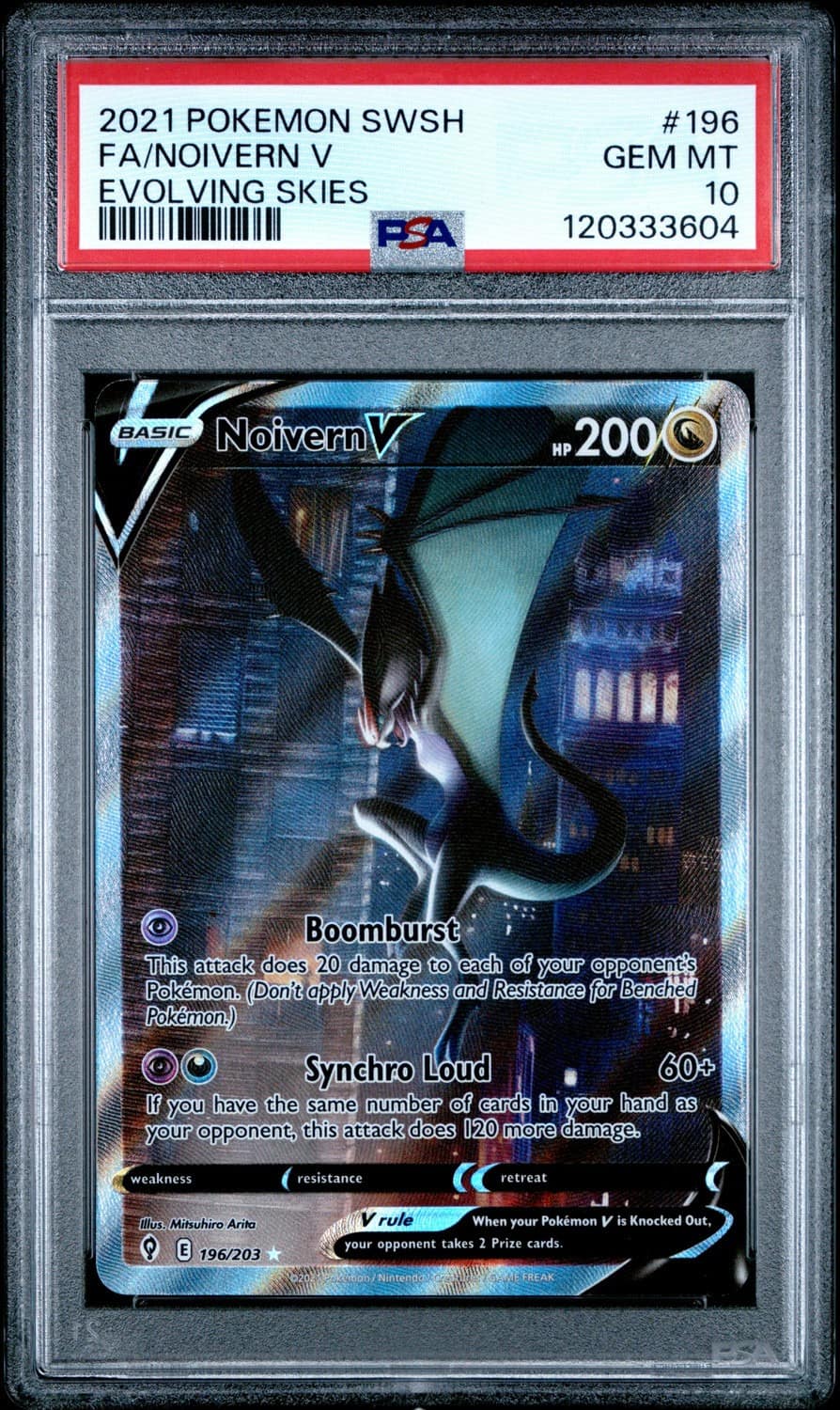 Noivern V