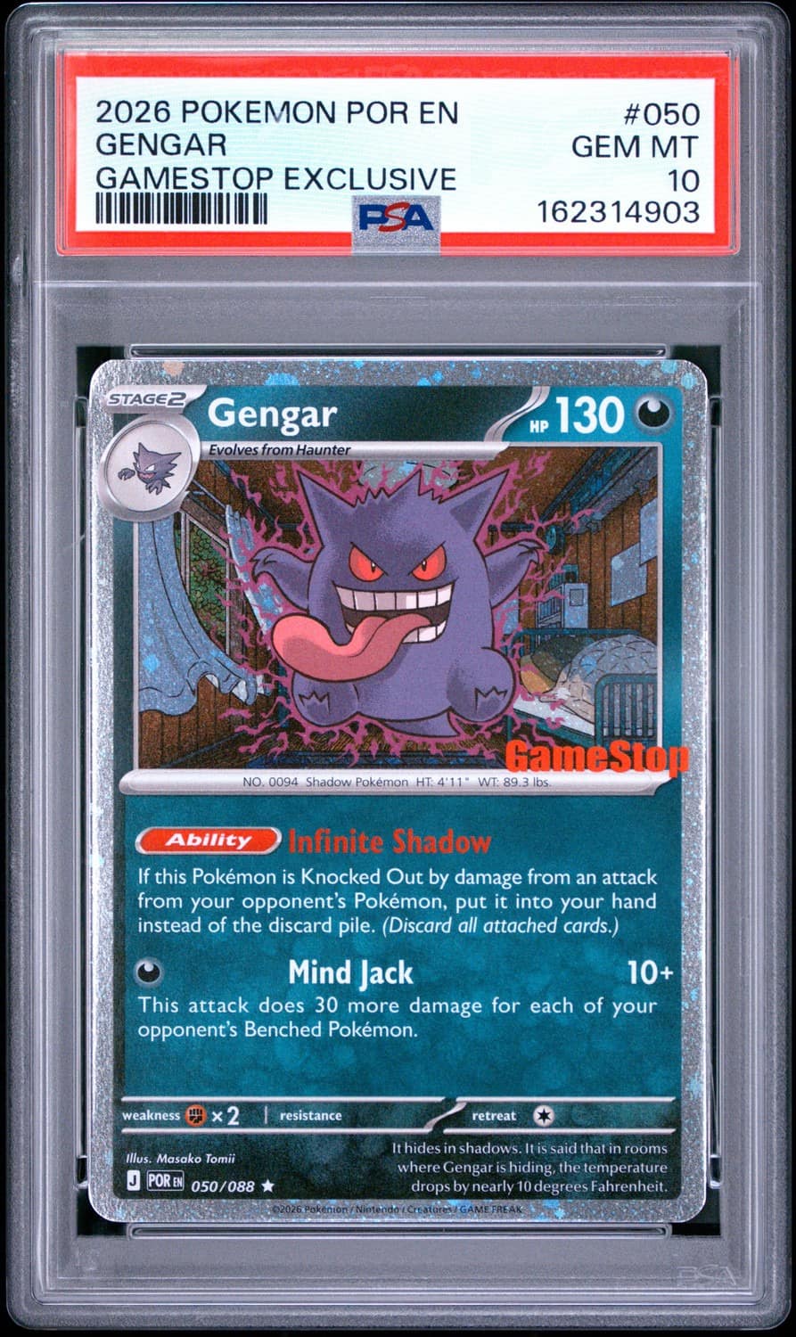 Gengar