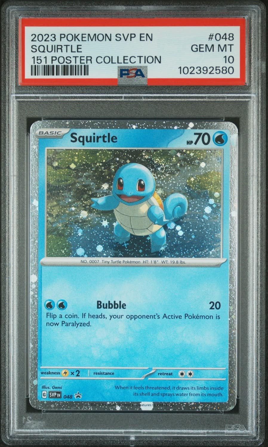 Squirtle