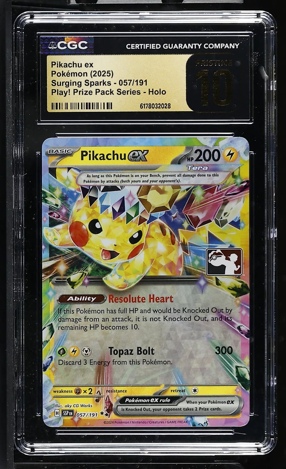 Pikachu Ex
