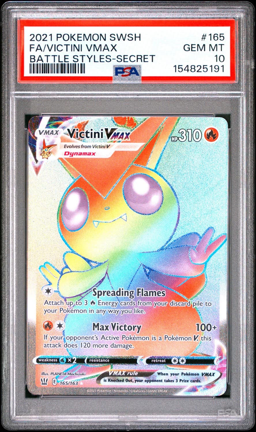 Victini Vmax