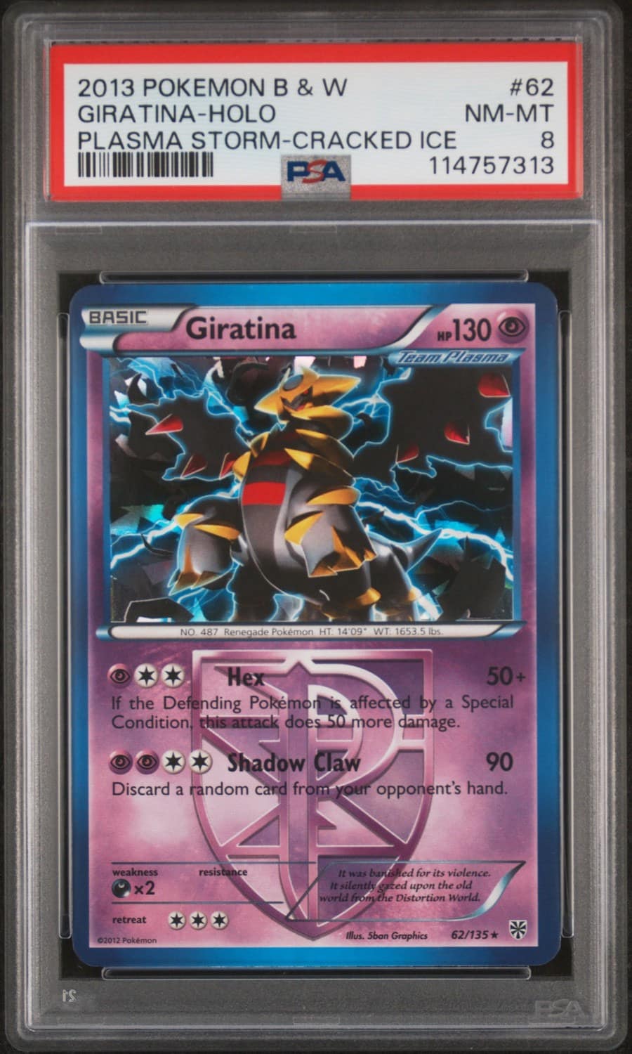 Giratina