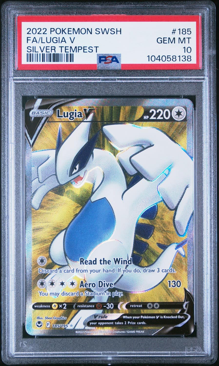Lugia V