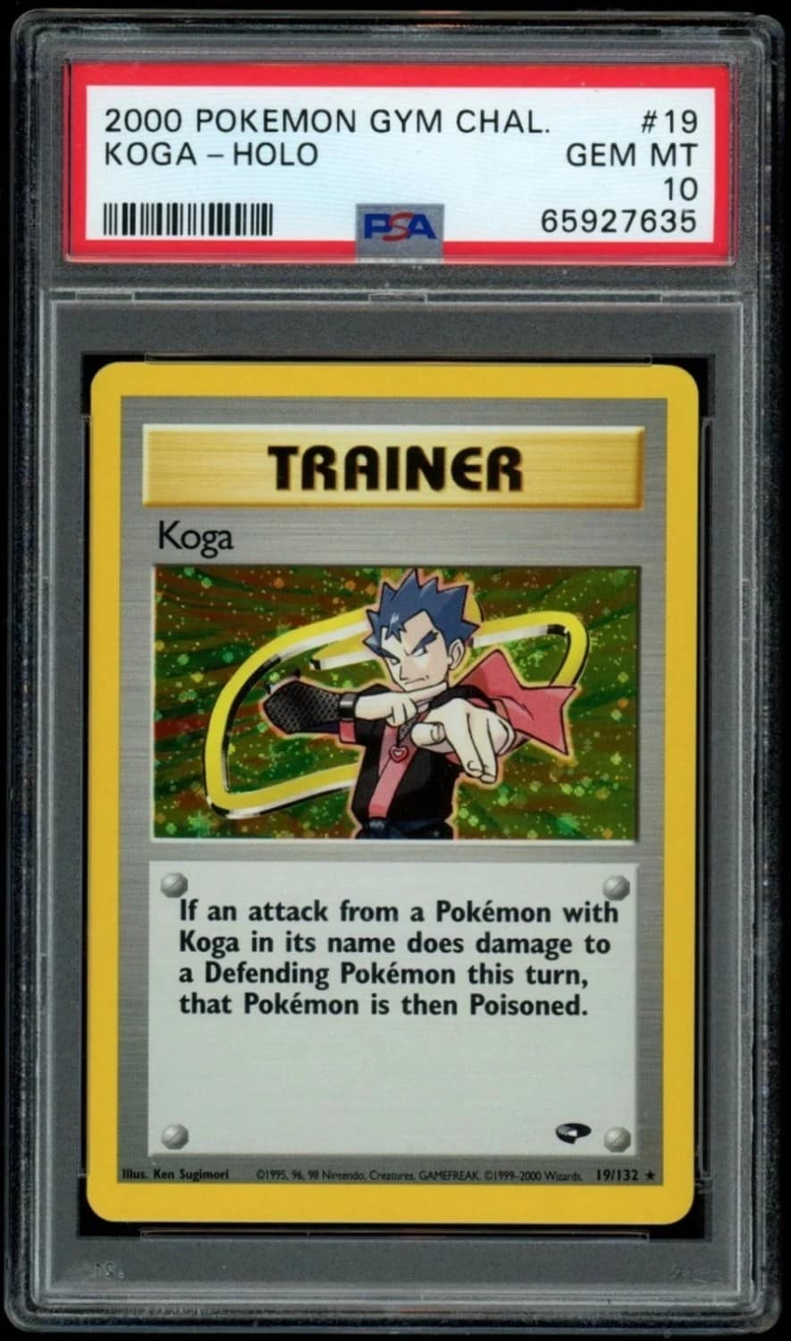 Koga