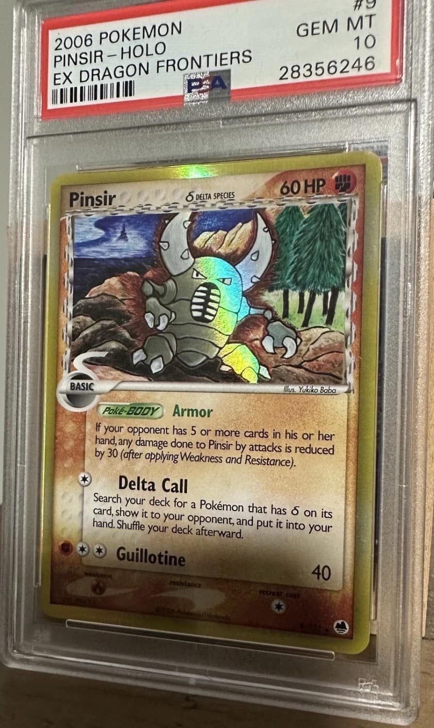 Pinsir δ