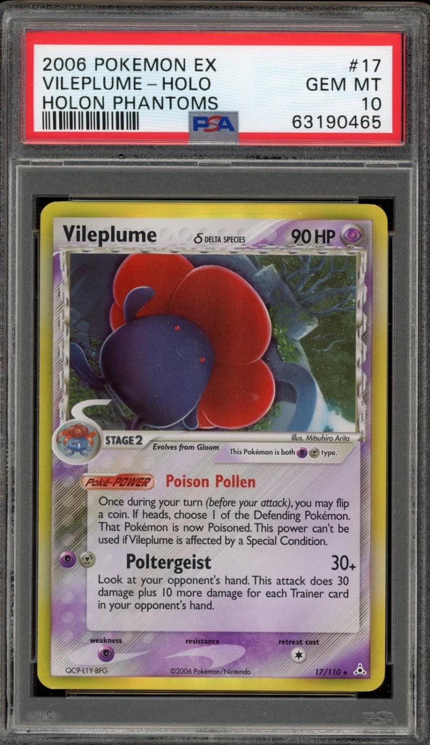 Vileplume δ