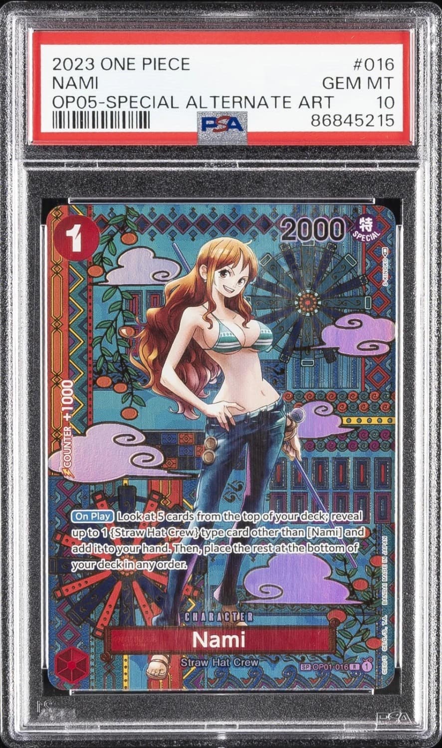 Nami